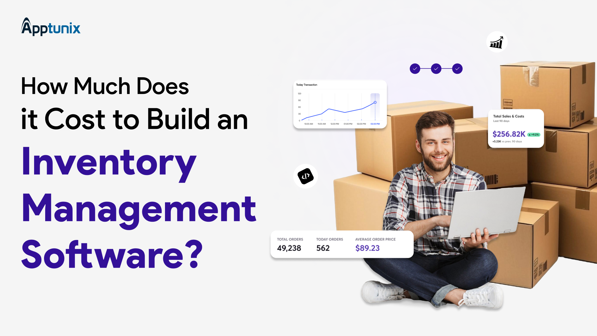 inventory management software for different industries