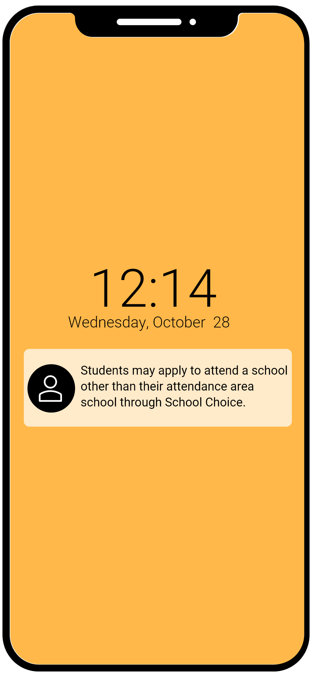 edu_ad_img